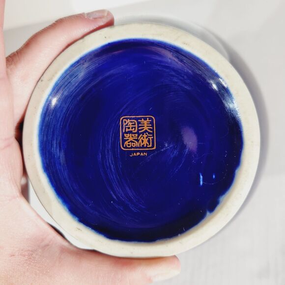 Vase Japanese Cobalt Blue 8.5" Handles Vintage Vtg Porcelain Peacock Bird Nature - Picture 12 of 14